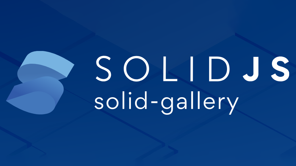  Solid Gallery Header Image